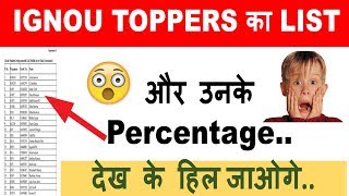 IGNOU TOPPERS LIST  IGNOU TOPPERS PERCENTAGE  IGNOU TOPPERS MARKS FOR ALL COURSES AND PROGRAMMES [upl. by Cypro76]