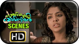 Zachariayude Garbhinikal Movie  Scenes  Aju Varghese learns the truth about Rima Kallingal  Lal [upl. by Navonoj8]