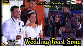 New wedding toast song by aston soares [upl. by Neva]