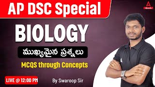 AP DSC  Biology  Concept With MCQs  BY SWAROOP Sir  ADDA247 TELUGU [upl. by Ecirtac]