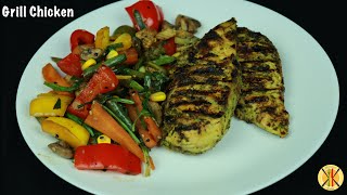 Grill Chicken  Boneless Grill Chicken  StirFried Vegetables  Easy and Tasty Grill Chicken Recipe [upl. by Wyly145]