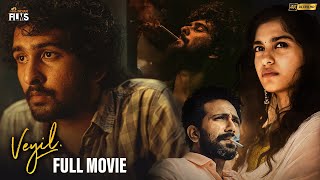 Veyil Latest Full Movie 4K  Shane Nigam  Sona Olickal  Kannada Dubbed  Mango Indian Films [upl. by Mllly]