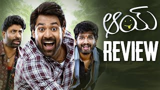 AAY Movie Review  Narine Nithin  Nayan Sarika  Anji K Maniputra  Telugu Movies  THYVIEW [upl. by Imot]