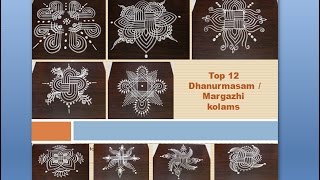 Top 12 Sankranthi Dhanurmasam muggulu  Margazhi kolam designs of My choice  easy rangoli designs [upl. by Artied449]