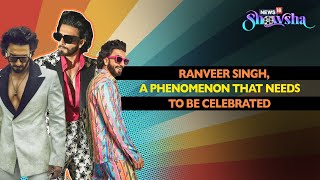 Ranveer Singh Birthday  Celebrating The Phenomenon That He Is  Deepika Padukone  DeepVeer [upl. by Ettenotna547]