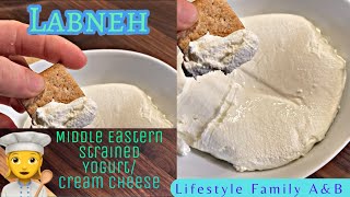 How to Make Labneh 🐮 Yogurt Spread Simple Labneh Recipe [upl. by Anayit244]