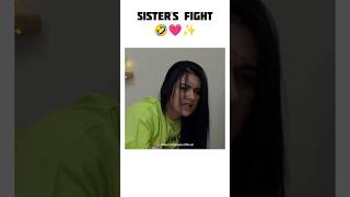 Sweet Sisters fight 💗😍✨shorts humtum love sister ainaasif fairytale HUMTV fairrytales [upl. by Ibbed]