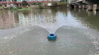 Floating type solar aerator for fish pond [upl. by Ardnajela]