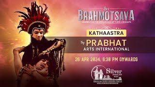 Prabhat Arts International Presents “Kathaastra” on 26 Apr 2024 at ISKCON Bangalore [upl. by Gomez]