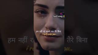 humnava mere tu hai to meri sanse chale by jubin nautiyal status shortsfeed love lofi shorts [upl. by Akenahs]