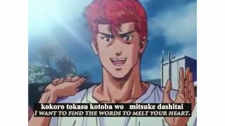 Slam Dunk Opening Theme COVER with Lyrics  quotKimi ga Suki da to Sakebitaiquot [upl. by Atul]