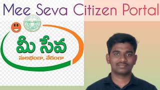 Mee Seva Citizen Login ll New Registration ll Mee Seva Services [upl. by Koeppel59]