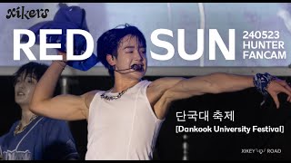 240523 xikers 싸이커스 헌터 HUNTER ‘Red Sun’ FANCAM 4K 단국대 축제 단페스타 Dankook University Festival [upl. by Schubert]