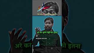 Khan sir IAS motivation upsc study best sayari speech motivational ias youtube viralshort [upl. by Gabbi]