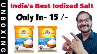 Aashirvaad Iodized Salt Unboxing amp Review  Made From Natural Sea Salt Crystals  Indias Best Salt [upl. by Hux]