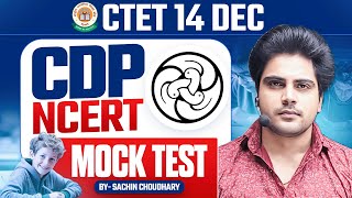 CTET 14 DECEMBER 2024 CDP MOCK TEST by Sachin choudhary live 8pm [upl. by Keithley]