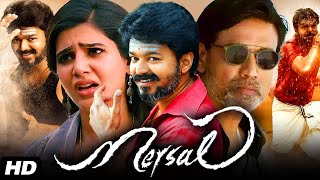 Mersal Full Movie Hindi Dubbed  Thalapathy Vijay Samantha Nithya M Kajal Aggarwal  Movie Review [upl. by Ever159]