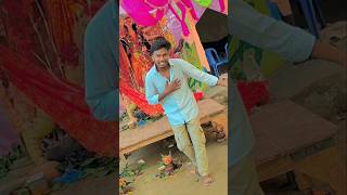 Nimiya Ke Dhad Maiya govindpoyam trending dance short youtubeshort [upl. by Marcel]