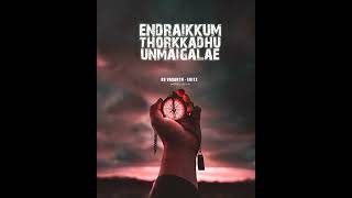 nalai endrum nam kaiyil illai song whats app status tamil [upl. by Eicyaj]