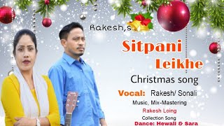 SITPANI LEIKHE Sadri Christmas video song [upl. by Lednam]