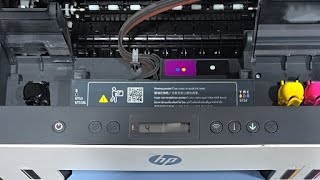 hp Smart Tank 750 710720 Error E1 E2 E3 E4 E5 problem Allin One Color printer paperjam Remove [upl. by Aldo991]