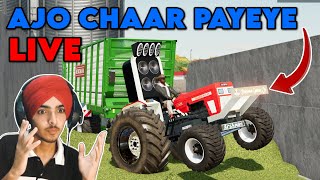 FARMING SIMULATOR 22 LIVE  sukhbhanguz [upl. by Dever]