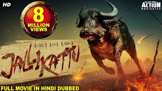 JALLIKATTU 2022 New Released Full Hindi Dubbed Movie  Antony Varghese  New South Movie 2022 [upl. by Ahseiuqal]