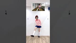 【綾瀬桃コスで踊ってみた】オトノケ  Creepy Nuts【ダンダダンOPアニメダンス】【神綺杏菜】Shorts [upl. by Adleremse347]