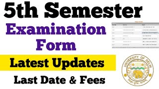 SOL 5th Semester Examination Form Latest Updates 2024 Dec Exam  sol updates [upl. by Teresita]