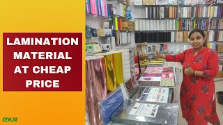 ALL LAMINATION MATERIAL AVAILABLE AT CHEAP PRICES  Best Services Ahmedabad [upl. by Anairad116]