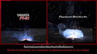 YAWATA FT51 ควันน้อย สะเก็ดไฟน้อย แต้มง่ายสุด ๆ [upl. by Wetzel]