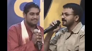 Jayasurya about Hesham in Idea Star Singer stage 🙌❤️ [upl. by Everard672]