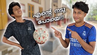 ഞാൻ ഭാസിതിന് കൊടുത്ത മുട്ടൻ പണി 🤣 Deadly freestyle challenge [upl. by Chassin54]