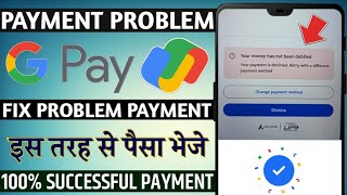 Google pay your money has not been debited your payment is declined retry with a different payment [upl. by Ymirej]