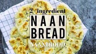 2 Ingredient Naan Bread Recipe [upl. by Afnin]