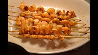 Brochettes crevettes marinées à la plancha ou autre [upl. by Widera]