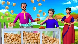 మేఘాలలో పానీపూరి  Panipuri in Clouds  Telugu Kathalu  Telugu Moral Stories  Telugu Stories కథలు [upl. by Eniamart24]