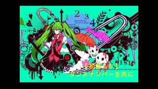 【初音ミク】ダンスナンバーを共に [upl. by Shiri]