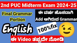 2nd PUC English Important questions 2nd fix Grammar for midterm exam 2024 25 Karnataka board [upl. by Prinz177]