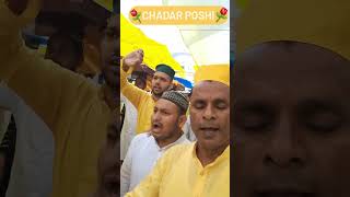 Noore nazar ahamade mukhtar ki chadar [upl. by Tallbot]