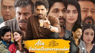 Ala Vaikunthapurramuloo Full Movie Hindi Dubbed I Allu Arjun I Pooja Hegde Samuthirakani I facts [upl. by Bradlee]