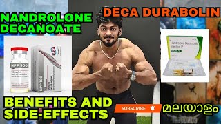 Deca durabolin Part 1 Nandrolone Decca Npp  Benefits and side effects truth [upl. by Strohbehn]