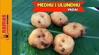 Crispy Medhu Vadai  Tamil Recipe  Village Cooking [upl. by Ydnal]