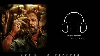 Antony das bgm  Antony funeral  LEO BGM  BGM X [upl. by Ailisec]