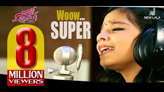 Chinni Chini Aasalu Song Making  Manam  Shreya Goshal Nagarjuna amp Shriya Saran [upl. by Esyla]