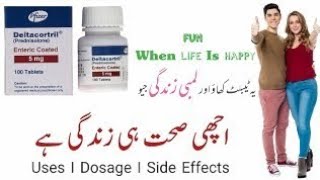 Tablate Deltacortril Ec 5Mg Uses And Benefits Price in Pakistan Shahid Medicine Info [upl. by Aidole779]