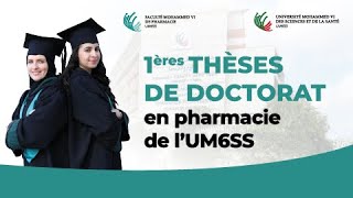 1 ères thèses de doctorat de la Faculté Mohammed VI de Pharmacie  UM6SS [upl. by Marsland]