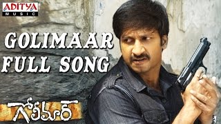 Golimaar Full Song ll Golimaar Movie ll Gopichand Priyamani [upl. by Leunamesoj]