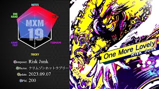 【SDVX VM】 One More Lovely MXM PUC Hand Shot [upl. by Netsuj85]