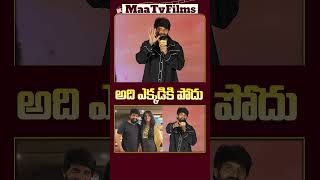 Jani Master’s Emotional Speech About His Case and Justice After Bail  maatvfilms [upl. by Alleul]